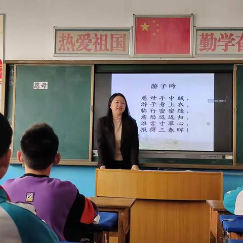 落实“双减”提效能 优课评比促提升——蓬莱区易三实验小学语文大比武活动