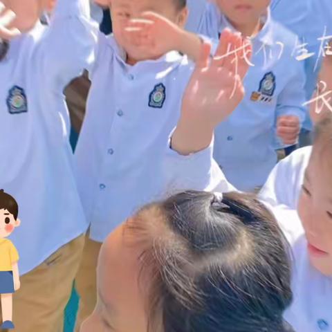 小四班一周精彩回顾