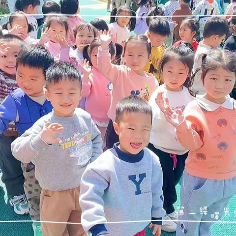 小四班一周精彩回顾