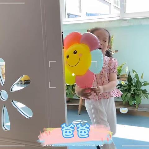 小四班一周精彩回顾