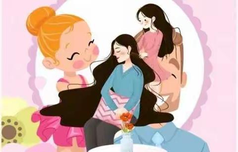 弘扬中华美德  感受母爱亲情