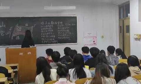 食品园林学院开展“唱支山歌给党听”活动