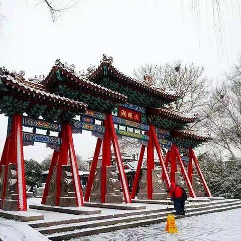 2020年的春雪