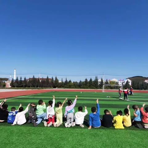 高歌猛进起征程，一往无前向未来——阿尔山市第一小学一年一班遇见成长中最棒的自己