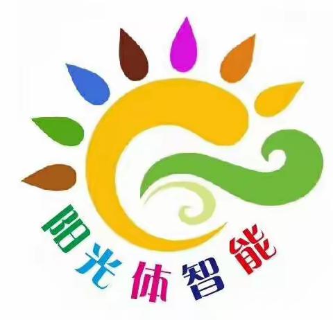 小太阳金海幼儿园“爱我你就泼泼我，梦幻泡沫狂欢派对”毕业典礼邀请函