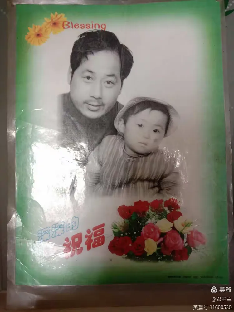 关于为孩子超度要夫妻一起的信息