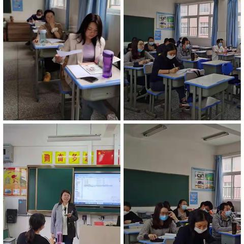 强基础，促提升，保质量——大营街中心小学2019-2020学年春季学期毕业班工作研讨会暨英语教师培训