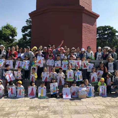 我和春天有个约会——红塔区三幼中五班春季踏春活动