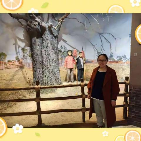 “百年征程百年梦”     ——东二中心校“喜迎中国共产党成立100周年”系列活动之佳作展示【大义站】