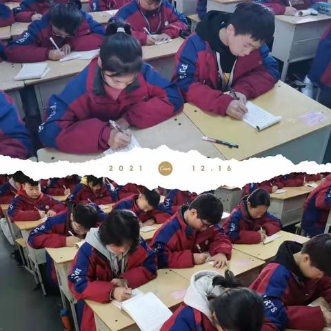 书以载道，文以化人