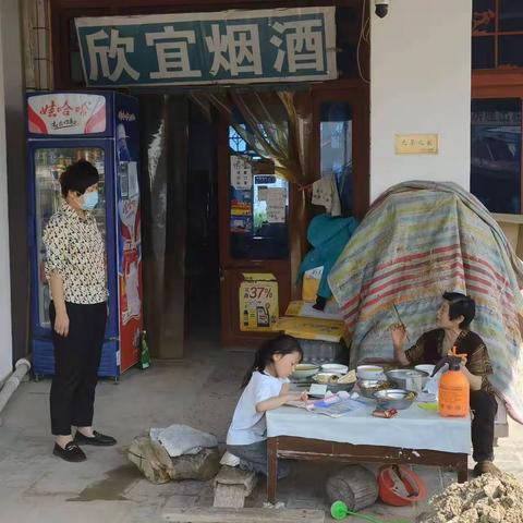 县统计局扎实开展“我为群众办实事”实践活动