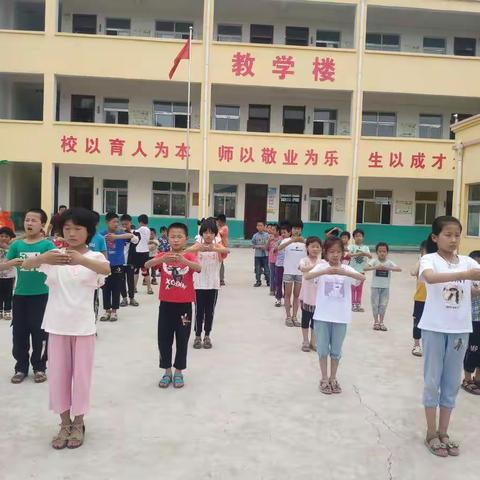 高丘镇丁张营小学2021年端午节假期安全教育致家长一封信