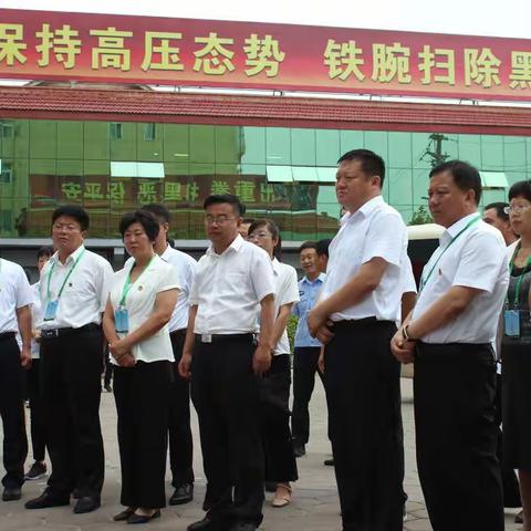 【政协翼城县委员会】县政协开展扫黑除恶专项斗争专题视察