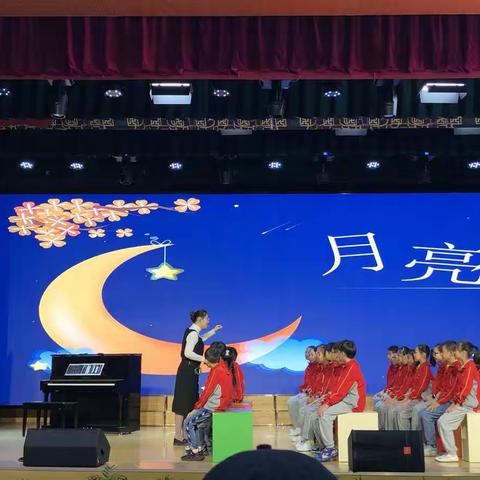 【构建学思融通，打造生本课堂】——全县小学音乐课堂教学观摩研讨活动成功召开