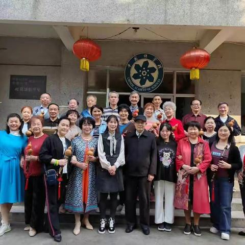 简报（7）号2022年10月21日跳伞塔社区器乐队第7次课