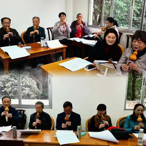 简报（11）号2022年11月18日跳伞塔社区器乐队第11次课