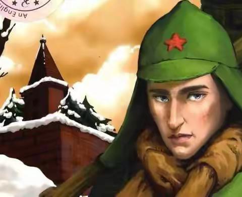 长城路小学六年级（二）班大阅读分享会