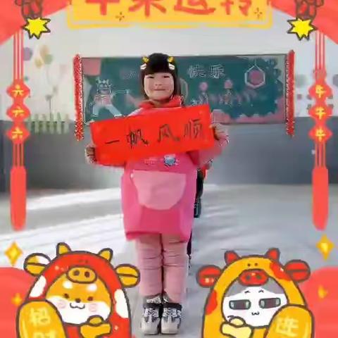 拥抱幸福的美篇