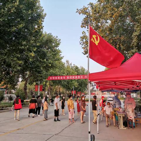 安陵镇苏岗社区：全民核酸检测，共筑健康防线