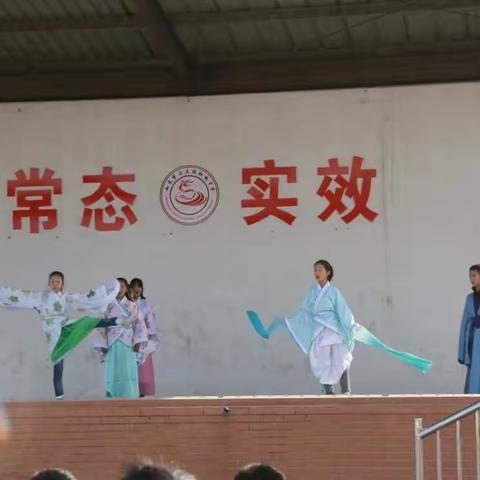石庄初中2018“读书节”系列活动醉温宋词里的一剪时光