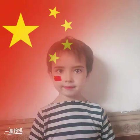 巴什兰干乡中心幼儿园“说好普通话，喜迎二十大”主题活动