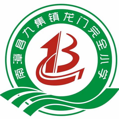 “语”你同行，共同进步