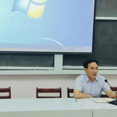 锚定新目标 开启新征程——吕四港镇召开2019~2020第二学期学年度小学教学质量分析会