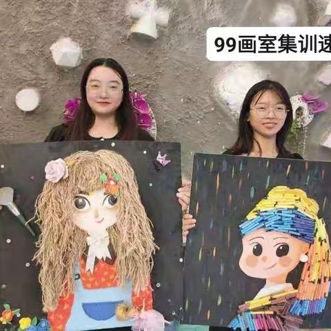 金色童年幼儿园郑重加盟99画室