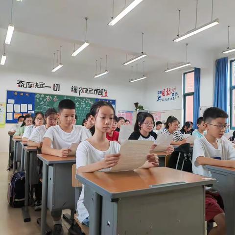 我们开学啦