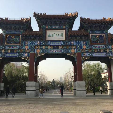 供销姐妹相聚迎泽公园2018·4·17