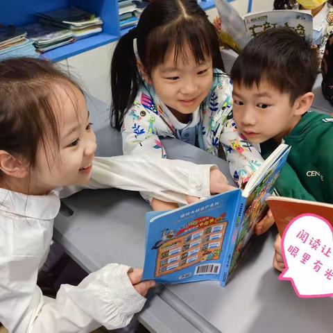 读绘本   绘童心