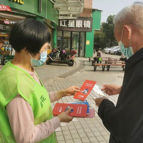 “3.15”让食品更放心 井圭路社区开展食品安全宣传活动