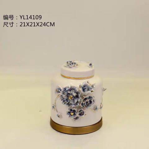 家因你而增色