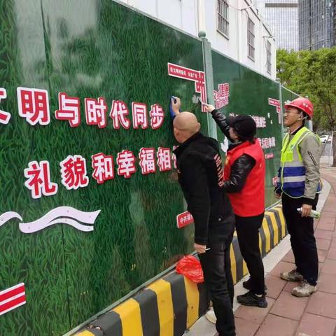 坚持党建引领，文明城市创建，祥坂社区在行动