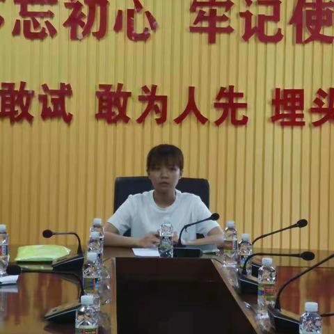 西秀镇全面推进医保电子凭证激活推广工作培训！