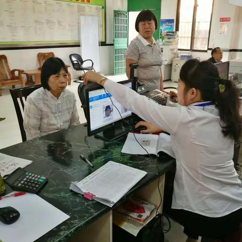 西秀镇社保所养老认证情况