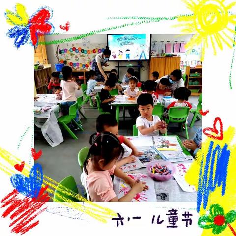五彩“六一”，手绘童年——长安二幼“六一”儿童节绘画比赛