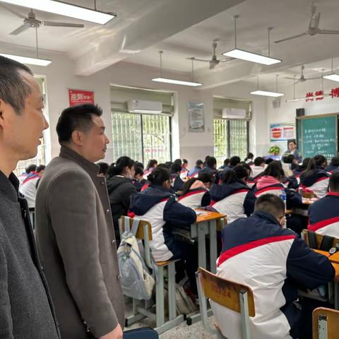 严督细查促提升 蓄力谱写新篇章一一衡阳市十六中迎春季开学工作专项督导