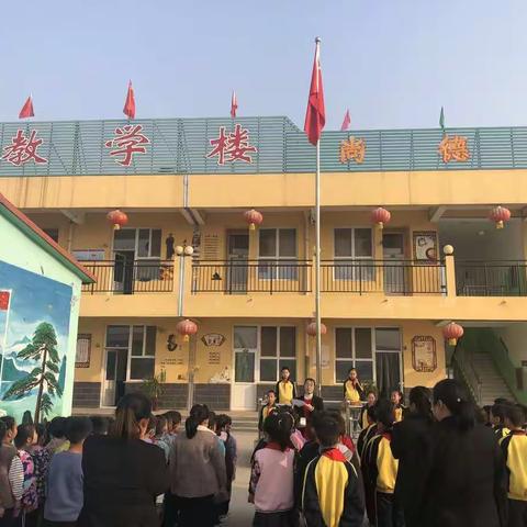 爱要大声说出来———南小陈小学重阳节系列活动