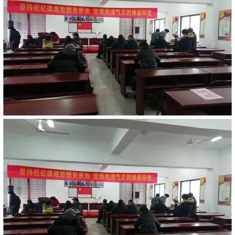 新一届村民代表会议