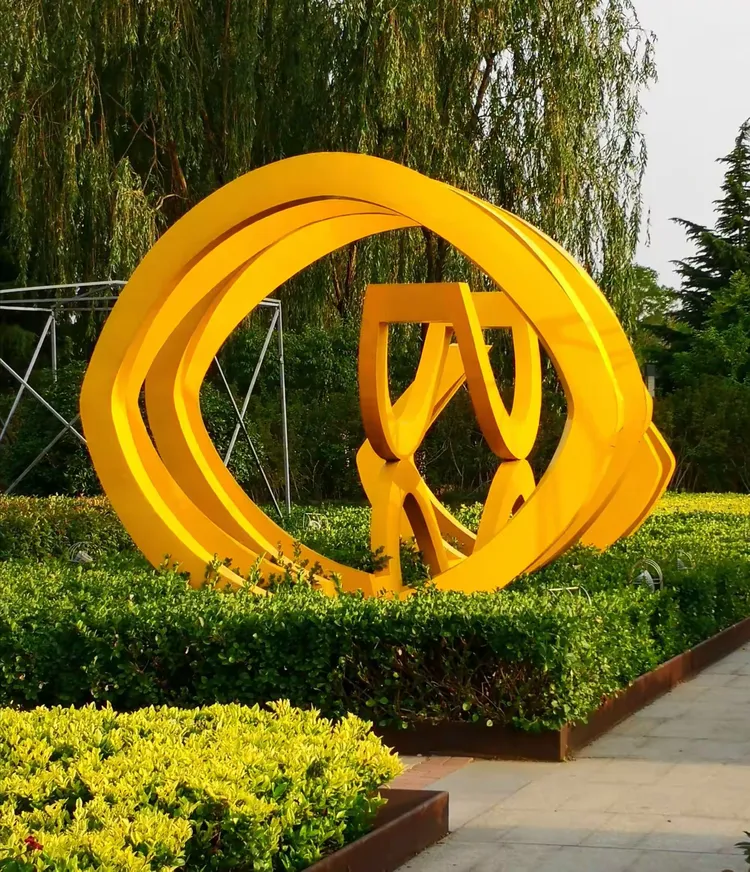 山东临沂之行（三）临沂国际雕塑园（2019.6.3老顽童拍摄）