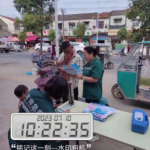 扶沟县120急救指挥中心