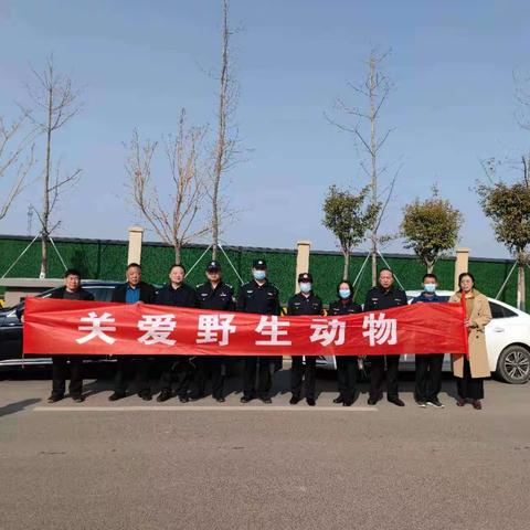 森警大队开展保护野生动植物宣传活动