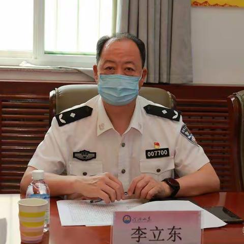 长清分局召开贯彻黄河流域生态保护和高质量发展战略工作座谈会