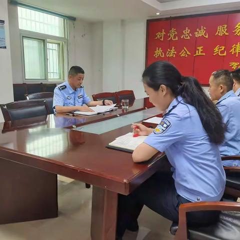 森警大队召开会议传达分局半年总结分析会精神