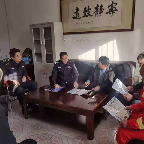 【走访快报】森警大队走访五峰山林场