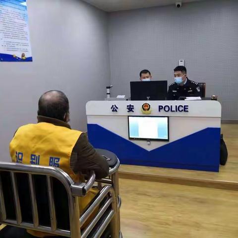 【生态警务】所队配合抓获4名危害珍贵、濒危野生动物犯罪嫌疑人