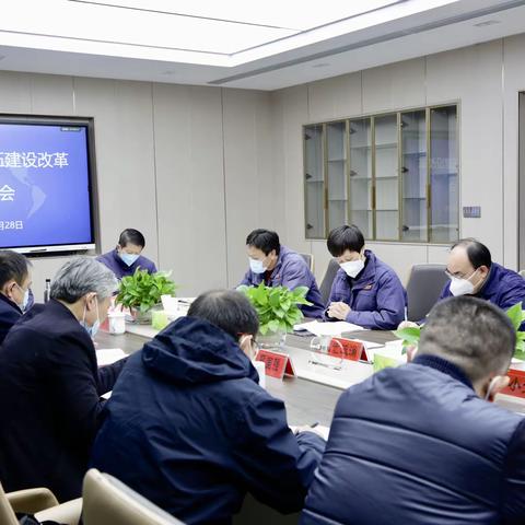 湖南省产业工人队伍建设改革考核组来建华公司进行调研