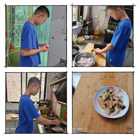 “奋进新时代  扣好人生扣  争做新时代的好少年”洛滨初级中学7年级16班国庆感恩特别活动