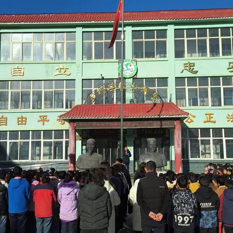 康乐县树风学校南京大屠杀死难者国家公祭日主题活动